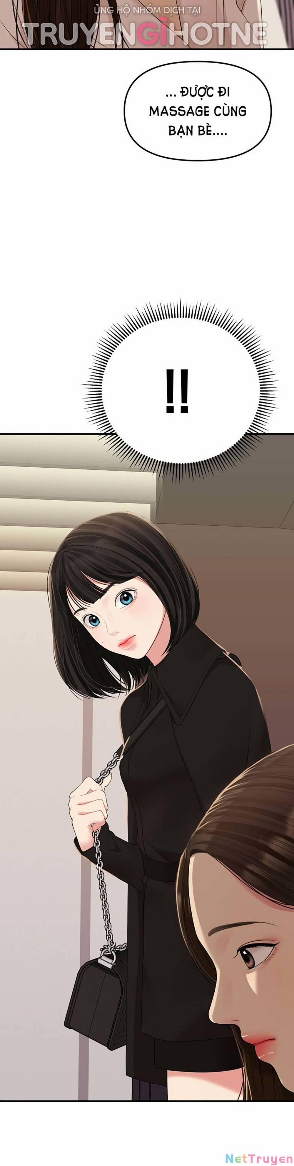 Gửi Em, Người Nuốt Trọn Vì Sao 109.1 trang 16