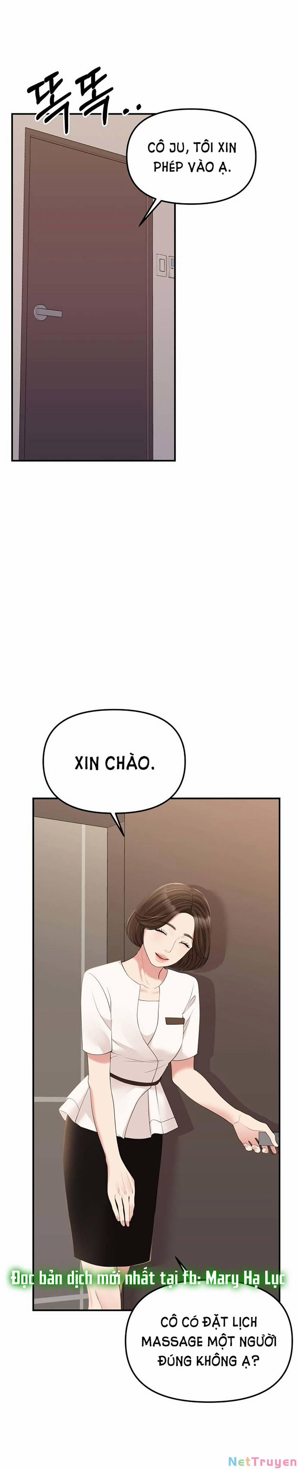 Gửi Em, Người Nuốt Trọn Vì Sao 109.1 trang 17