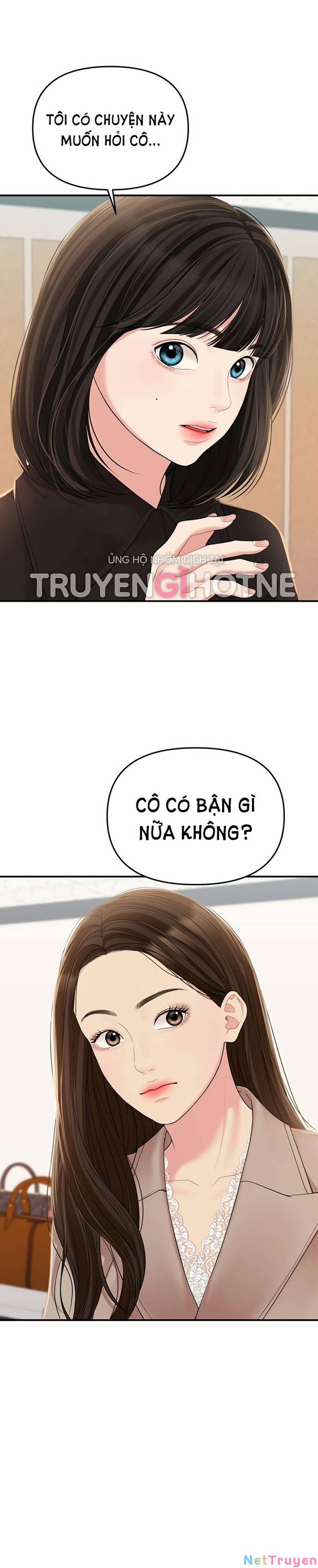 Gửi Em, Người Nuốt Trọn Vì Sao 109.1 trang 4