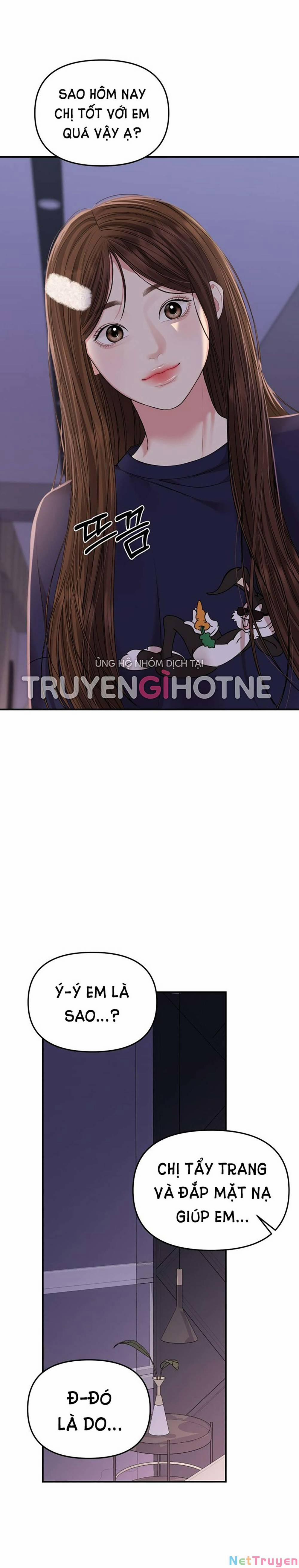 Gửi Em, Người Nuốt Trọn Vì Sao 109.2 trang 12