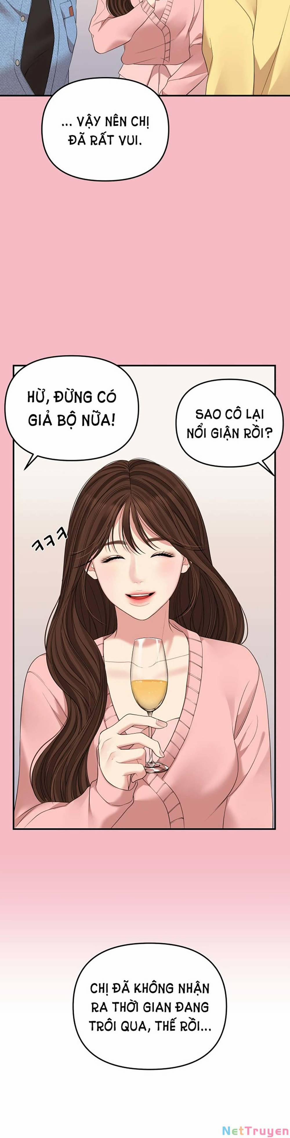 Gửi Em, Người Nuốt Trọn Vì Sao 109.2 trang 16