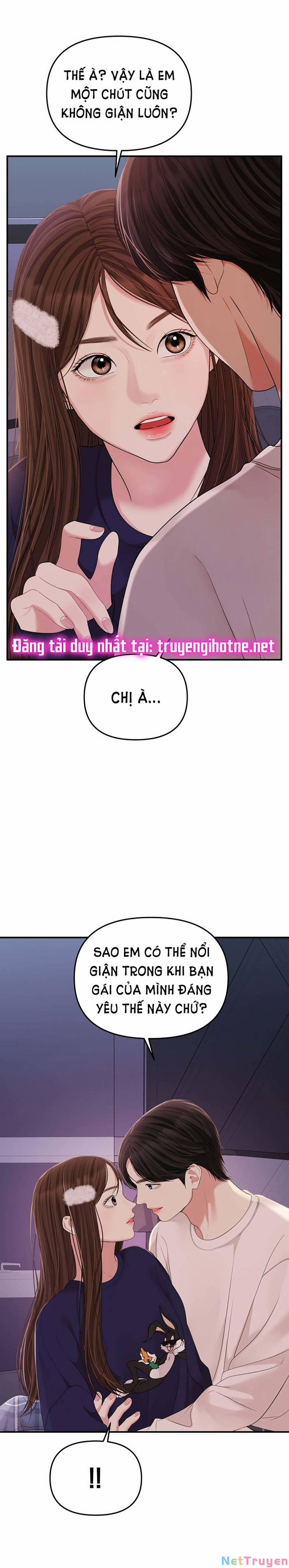 Gửi Em, Người Nuốt Trọn Vì Sao 109.2 trang 20