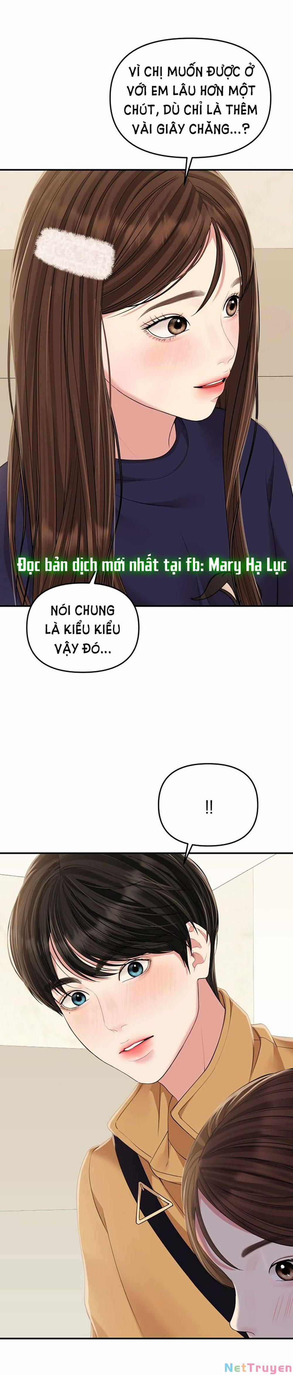 Gửi Em, Người Nuốt Trọn Vì Sao 109.2 trang 9