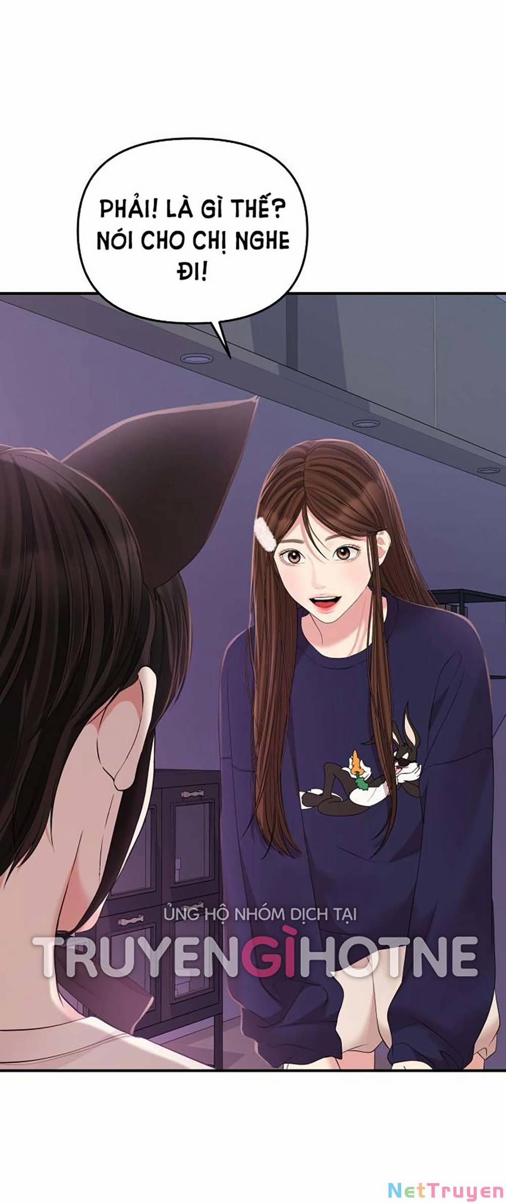 Gửi Em, Người Nuốt Trọn Vì Sao 110.1 trang 1