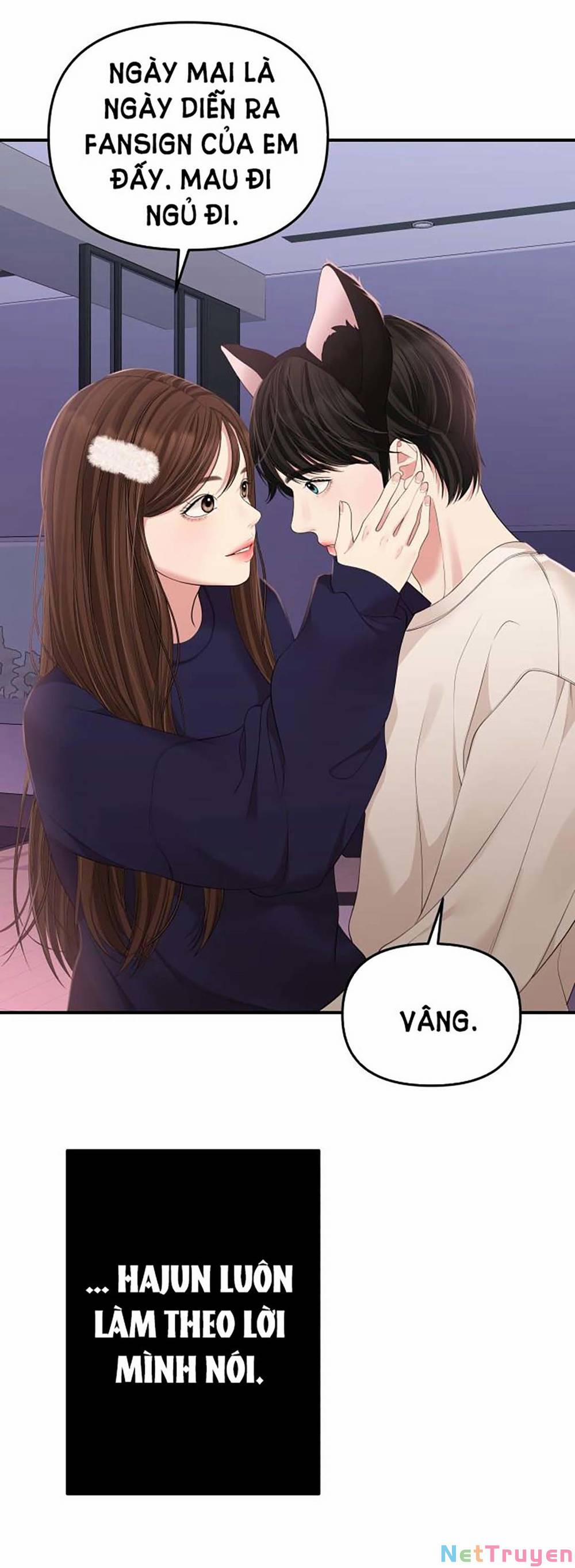 Gửi Em, Người Nuốt Trọn Vì Sao 110.1 trang 13