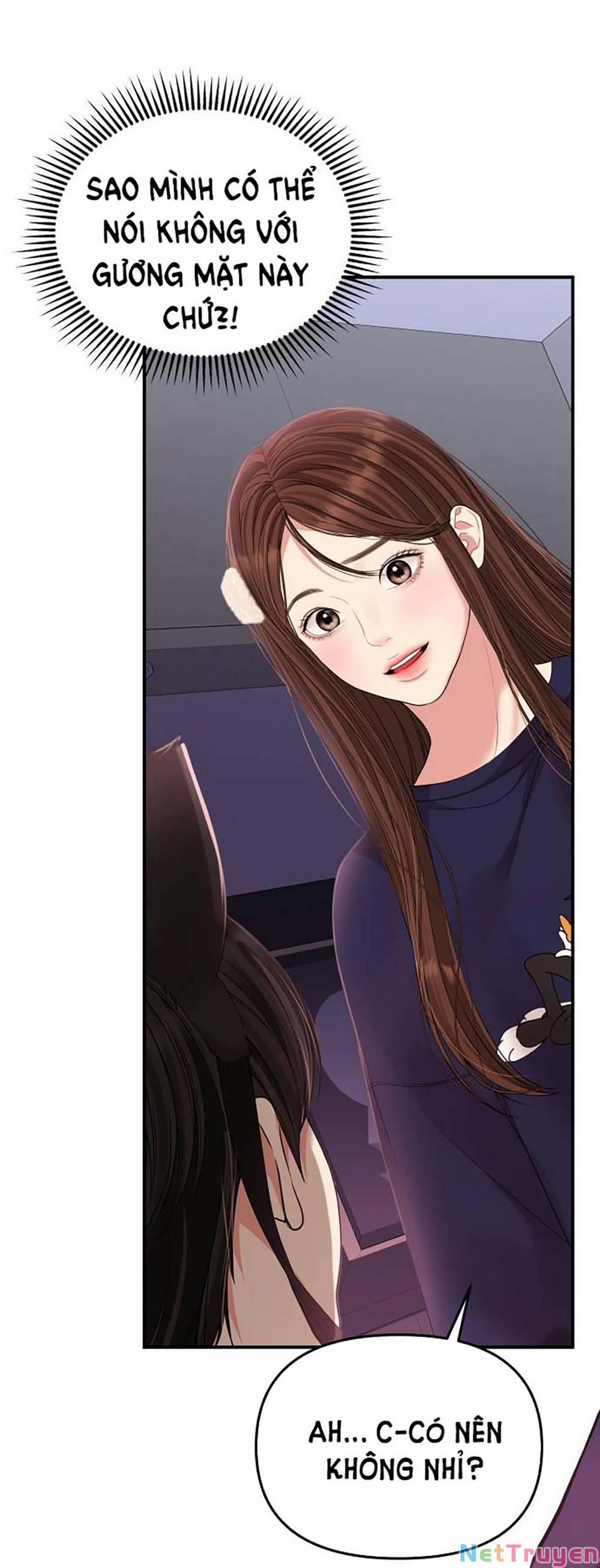 Gửi Em, Người Nuốt Trọn Vì Sao 110.1 trang 5