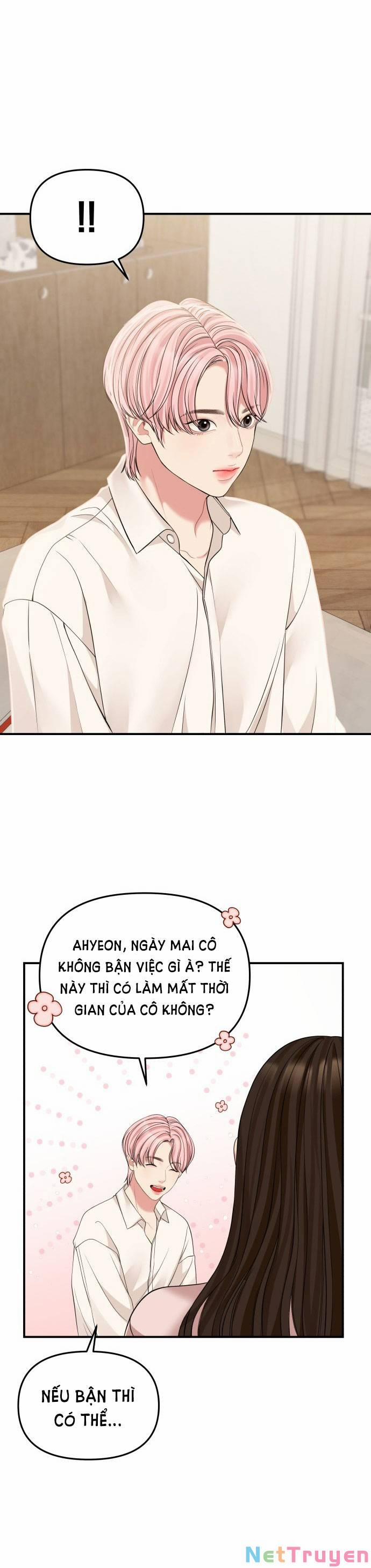 Gửi Em, Người Nuốt Trọn Vì Sao 117.1 trang 11