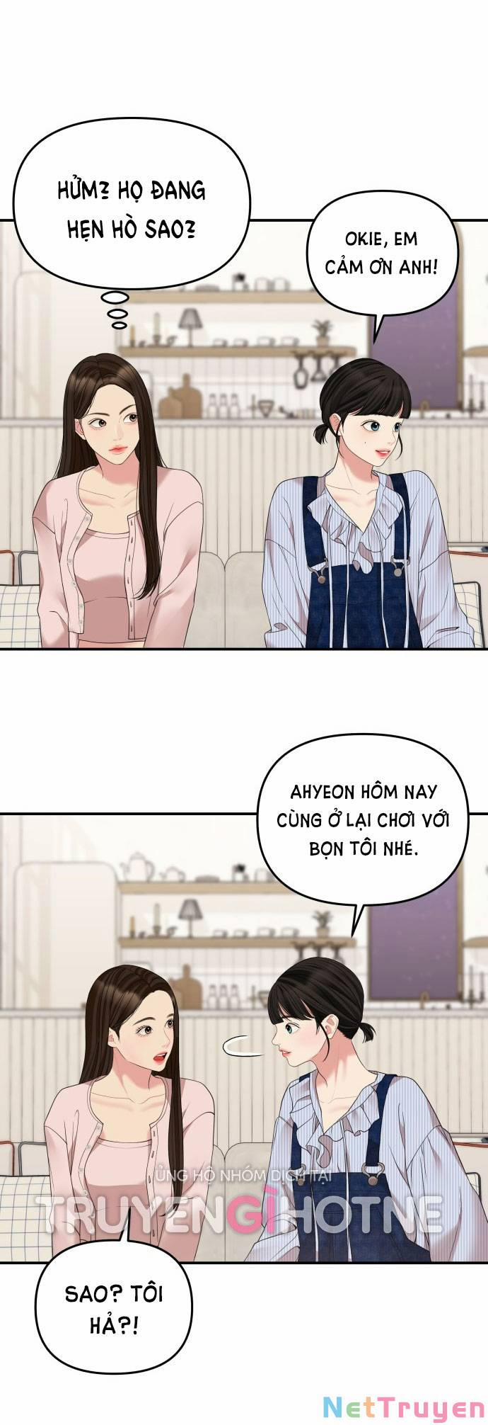 Gửi Em, Người Nuốt Trọn Vì Sao 117.1 trang 4