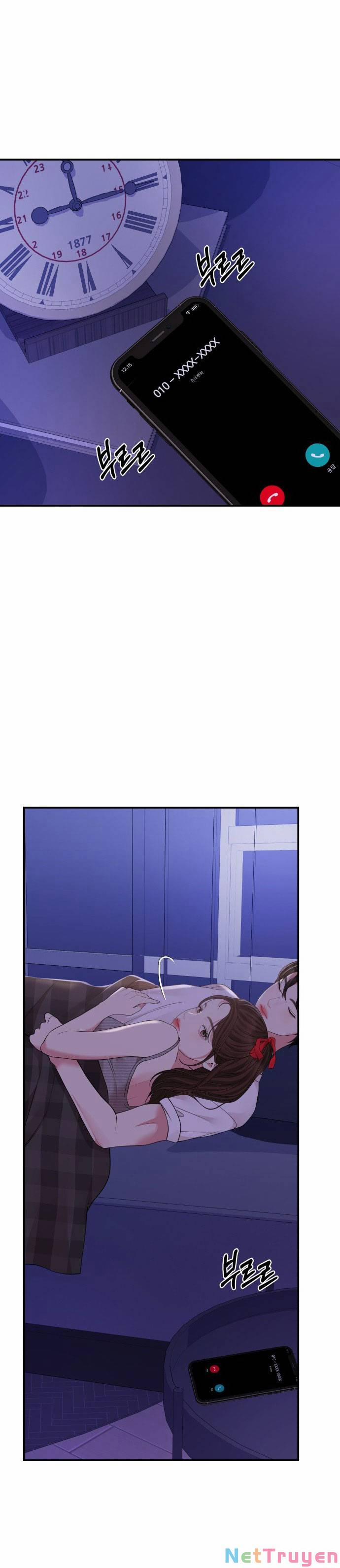 Gửi Em, Người Nuốt Trọn Vì Sao 117.2 trang 1