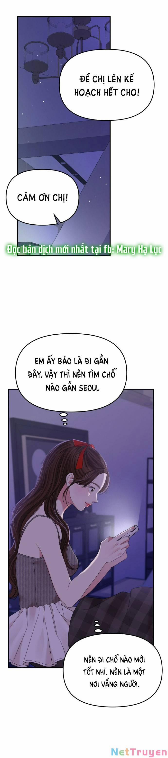 Gửi Em, Người Nuốt Trọn Vì Sao 117.2 trang 11