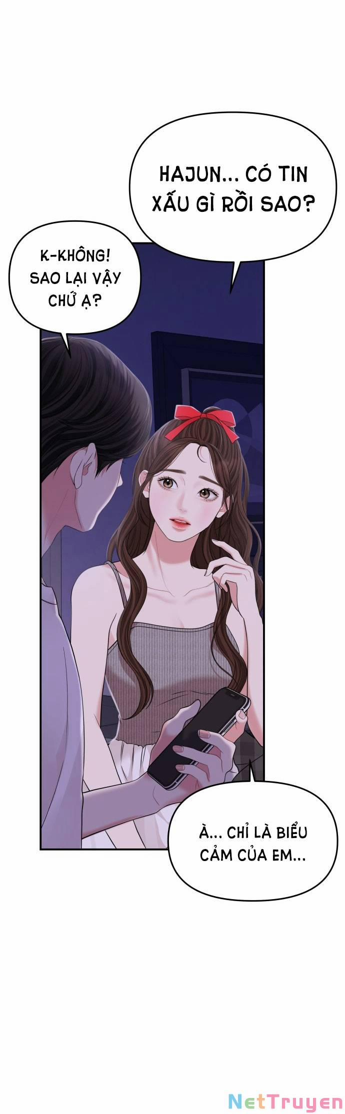 Gửi Em, Người Nuốt Trọn Vì Sao 117.2 trang 7