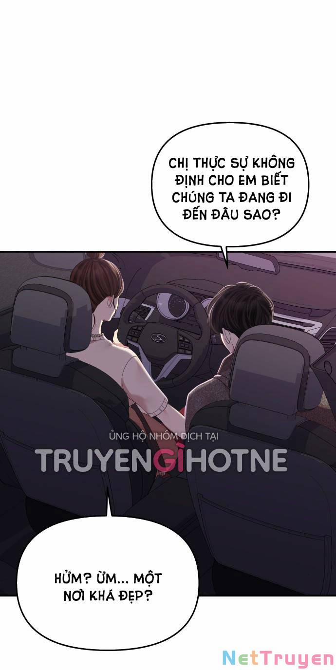 Gửi Em, Người Nuốt Trọn Vì Sao 118.1 trang 0