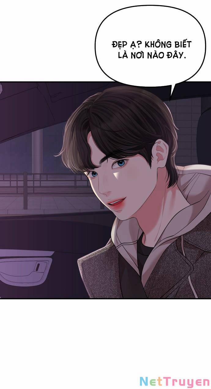 Gửi Em, Người Nuốt Trọn Vì Sao 118.1 trang 1