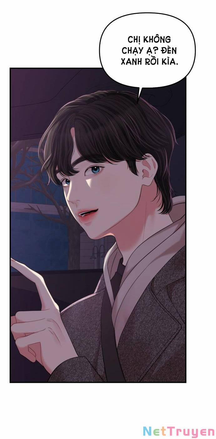 Gửi Em, Người Nuốt Trọn Vì Sao 118.1 trang 7