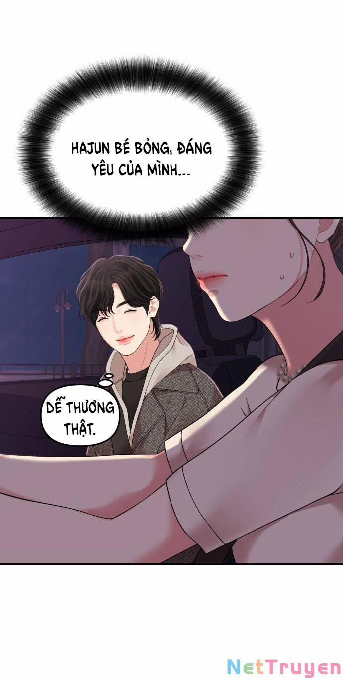 Gửi Em, Người Nuốt Trọn Vì Sao 118.1 trang 8