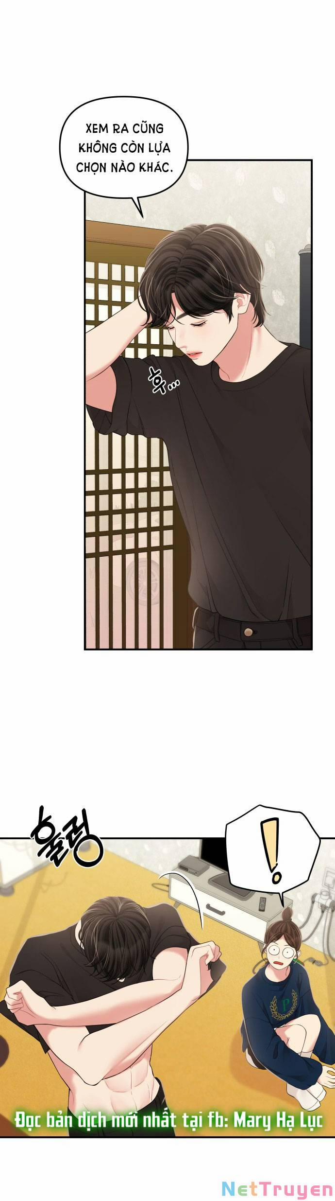 Gửi Em, Người Nuốt Trọn Vì Sao 119.1 trang 0