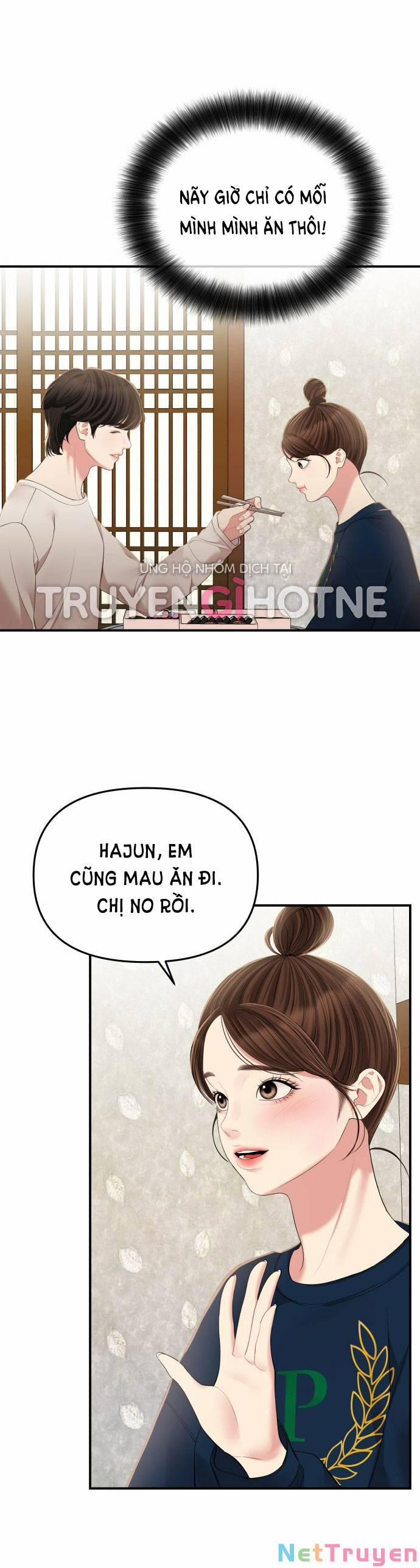 Gửi Em, Người Nuốt Trọn Vì Sao 119.1 trang 18