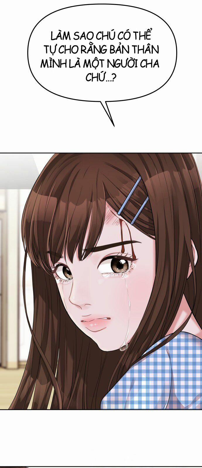 Gửi Em, Người Nuốt Trọn Vì Sao 6 trang 19