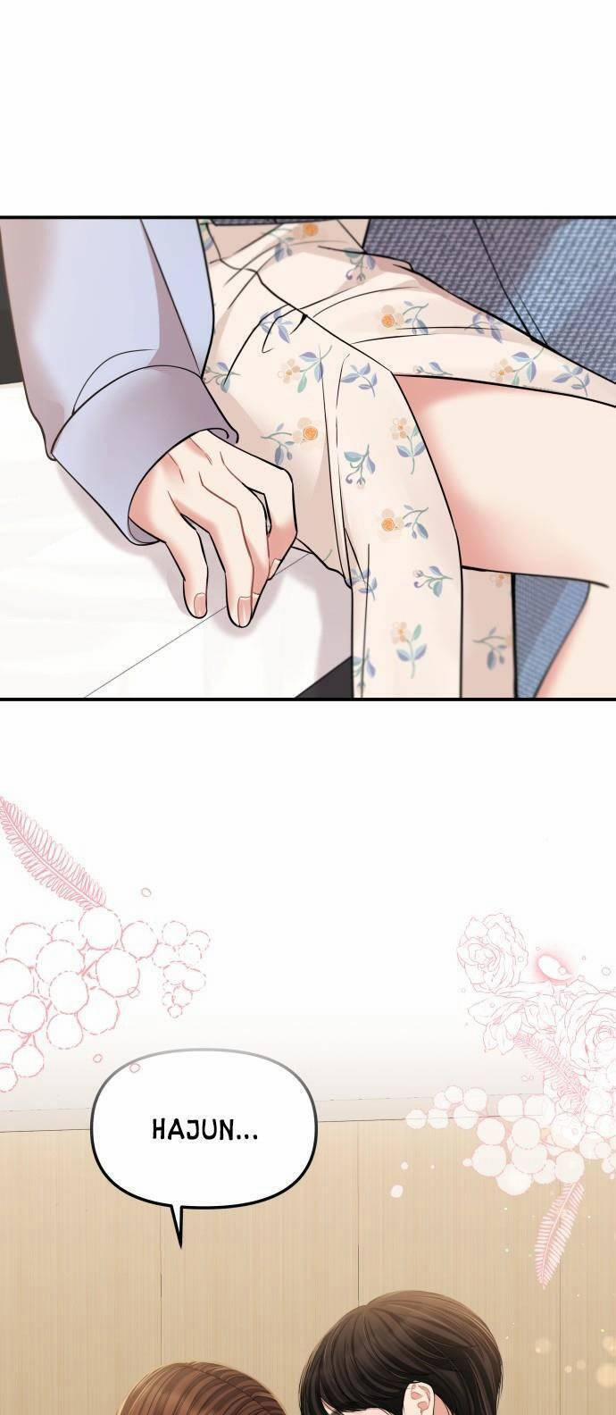 Gửi Em, Người Nuốt Trọn Vì Sao 94.1 trang 0