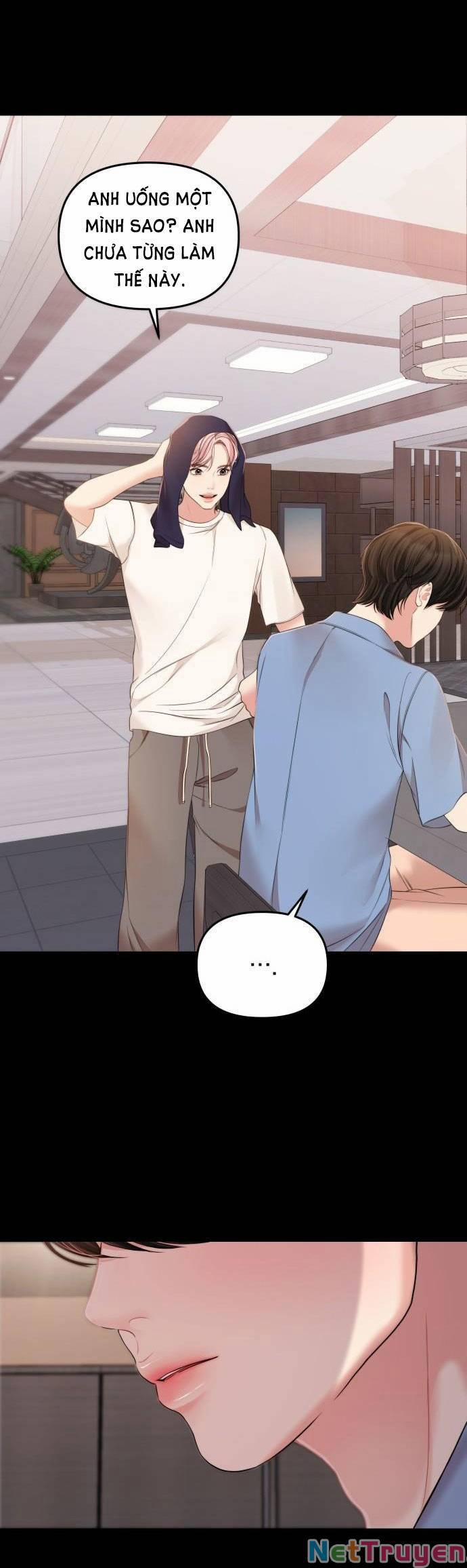 Gửi Em, Người Nuốt Trọn Vì Sao 94.1 trang 10