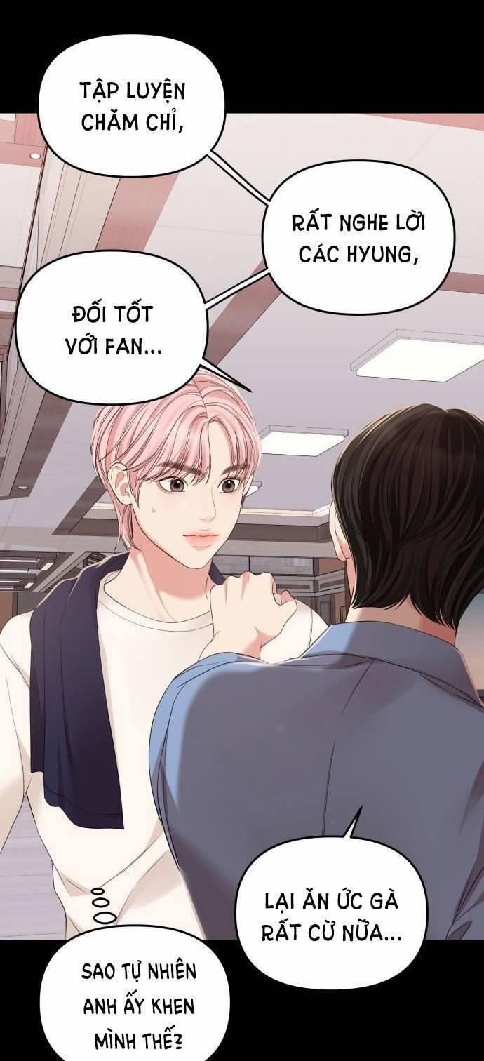 Gửi Em, Người Nuốt Trọn Vì Sao 94.1 trang 13