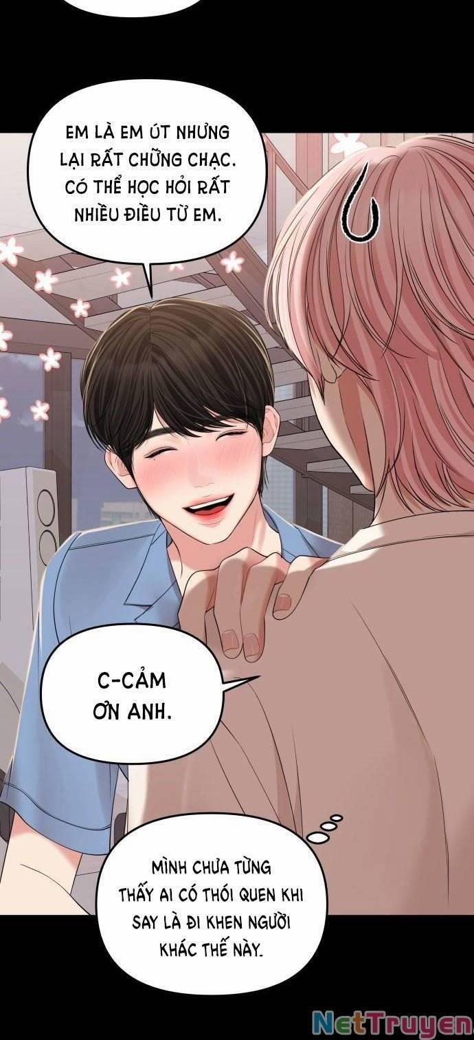 Gửi Em, Người Nuốt Trọn Vì Sao 94.1 trang 14