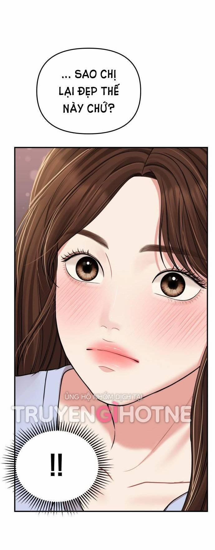 Gửi Em, Người Nuốt Trọn Vì Sao 94.1 trang 21