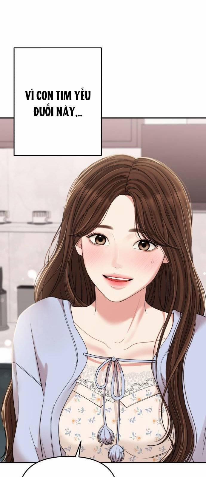 Gửi Em, Người Nuốt Trọn Vì Sao 94.1 trang 23