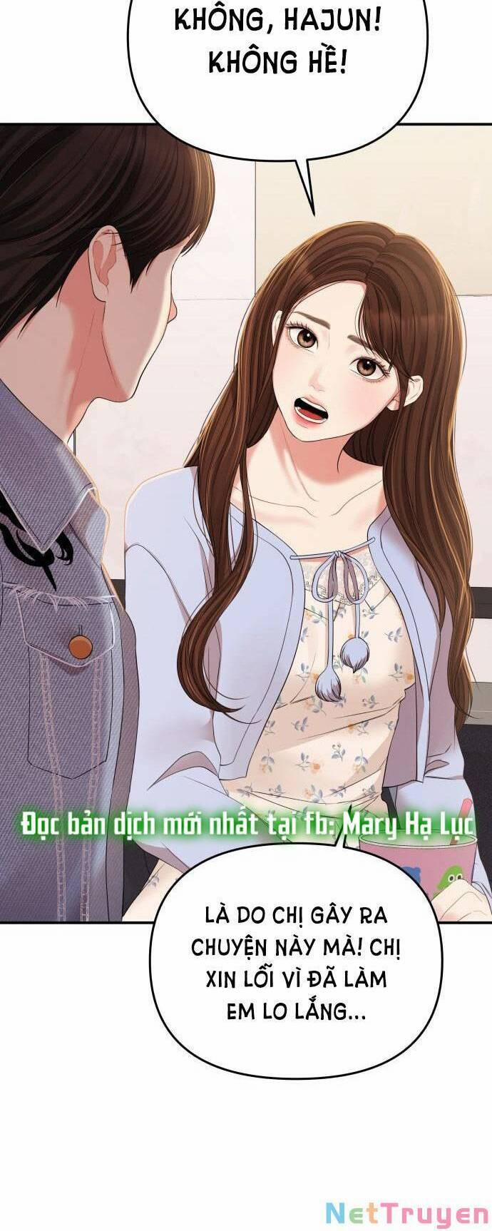 Gửi Em, Người Nuốt Trọn Vì Sao 94.1 trang 34