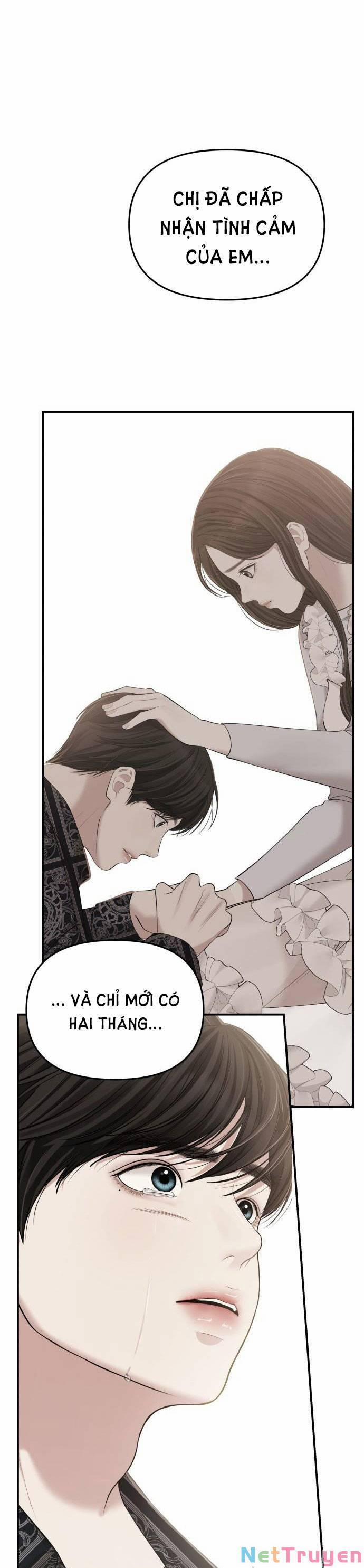 Gửi Em, Người Nuốt Trọn Vì Sao 94.1 trang 40