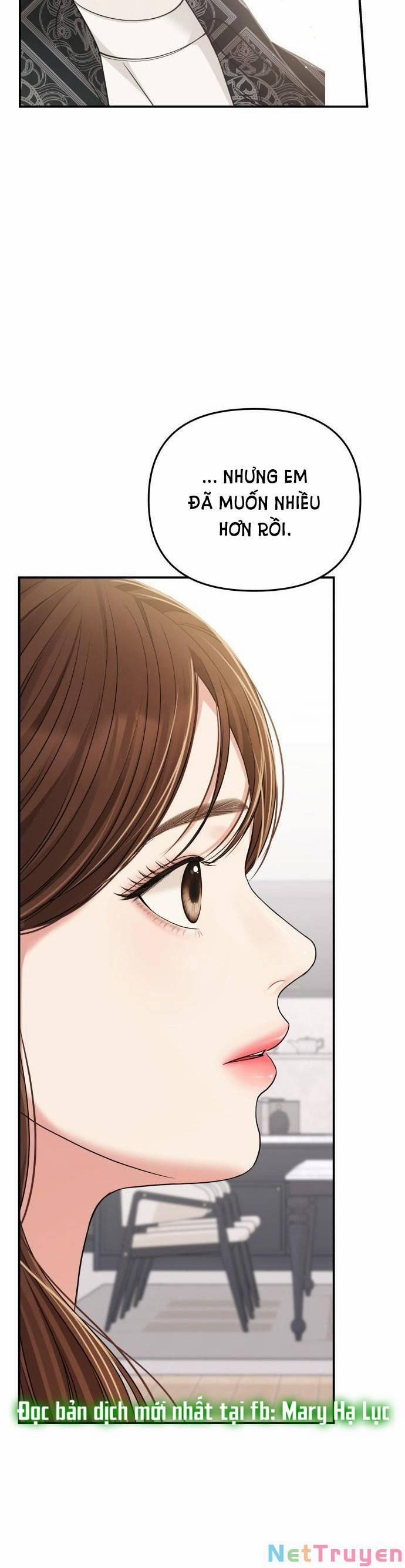 Gửi Em, Người Nuốt Trọn Vì Sao 94.1 trang 41