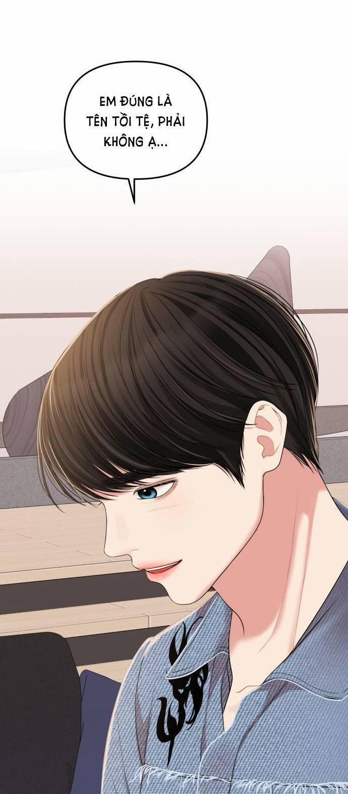 Gửi Em, Người Nuốt Trọn Vì Sao 94.1 trang 44