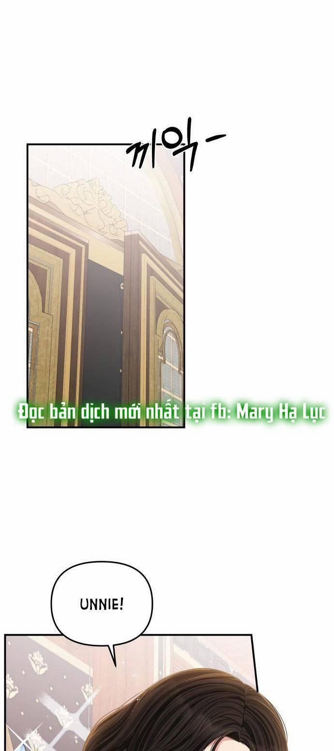 Gửi Em, Người Nuốt Trọn Vì Sao 94.2 trang 11