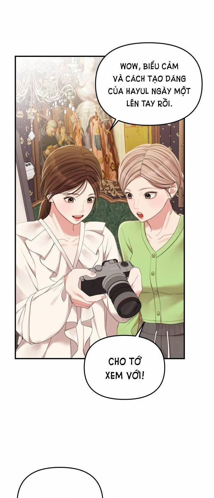 Gửi Em, Người Nuốt Trọn Vì Sao 94.2 trang 17