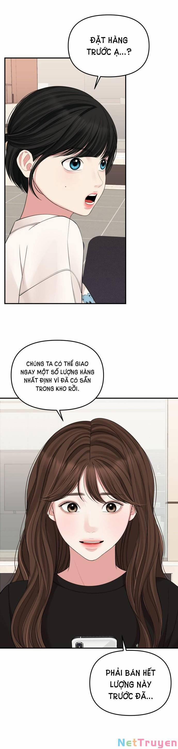 Gửi Em, Người Nuốt Trọn Vì Sao 94.2 trang 22