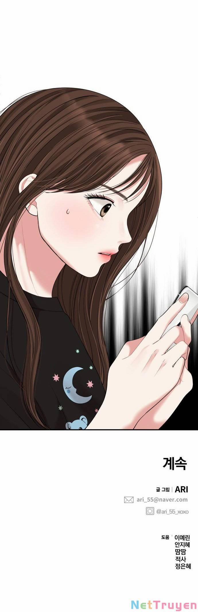 Gửi Em, Người Nuốt Trọn Vì Sao 94.2 trang 24