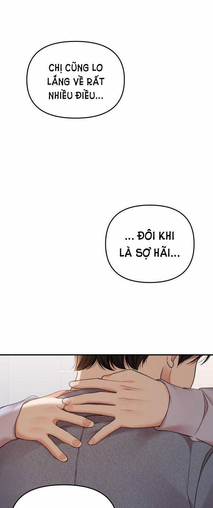 Gửi Em, Người Nuốt Trọn Vì Sao 94.2 trang 3