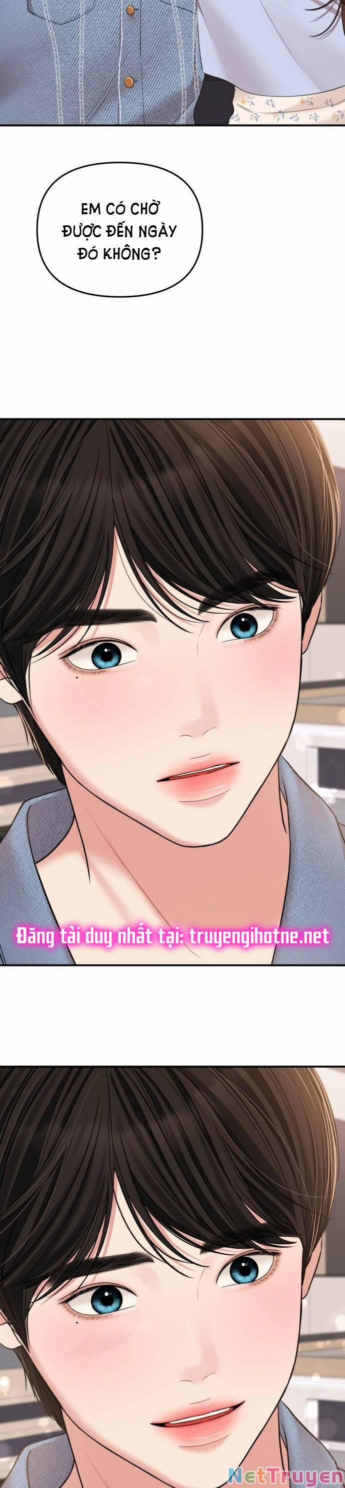 Gửi Em, Người Nuốt Trọn Vì Sao 94.2 trang 5