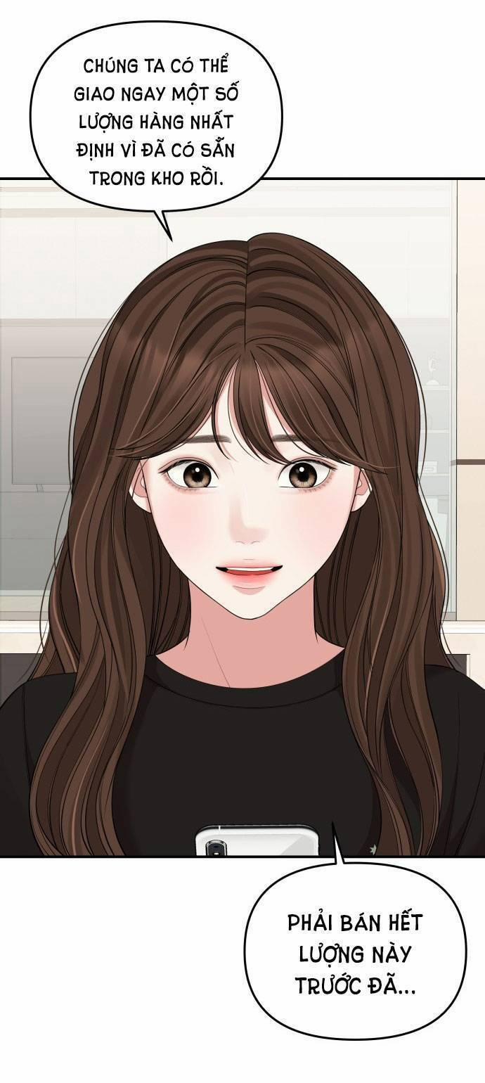 Gửi Em, Người Nuốt Trọn Vì Sao 95.1 trang 1