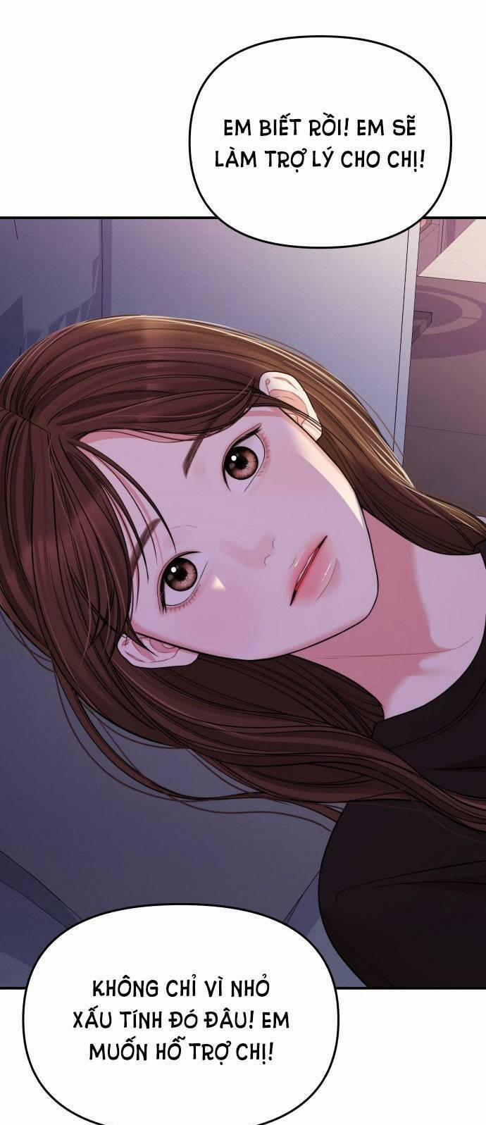 Gửi Em, Người Nuốt Trọn Vì Sao 95.1 trang 14