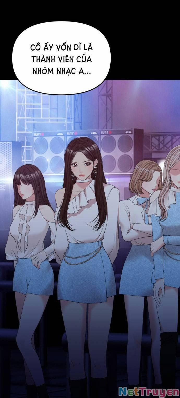 Gửi Em, Người Nuốt Trọn Vì Sao 95.1 trang 25