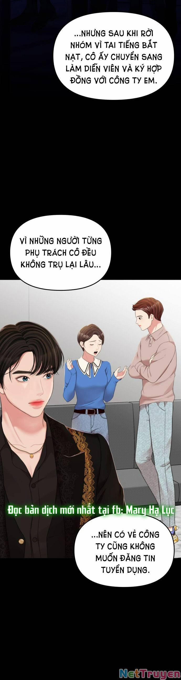 Gửi Em, Người Nuốt Trọn Vì Sao 95.1 trang 28