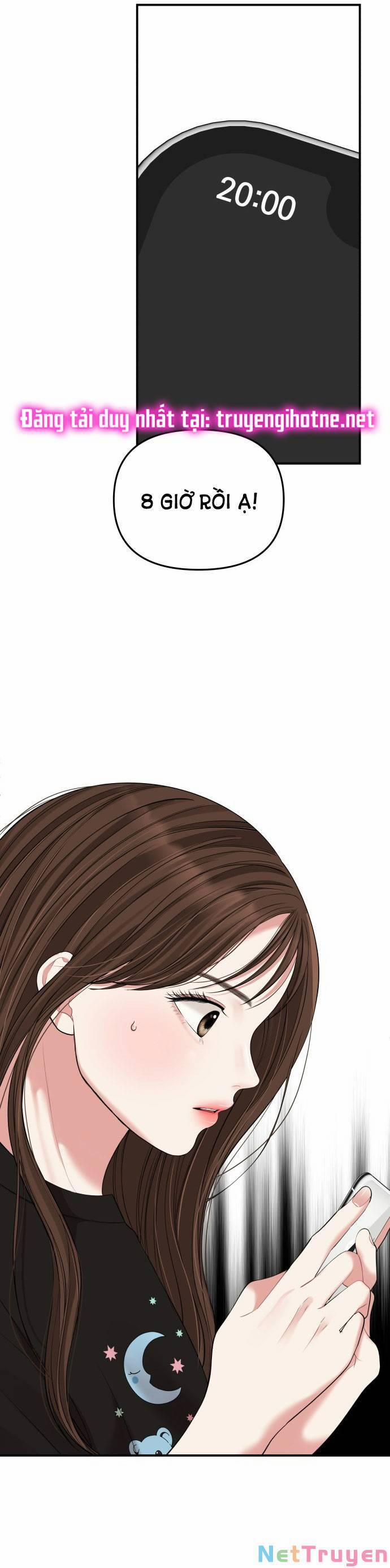 Gửi Em, Người Nuốt Trọn Vì Sao 95.1 trang 3