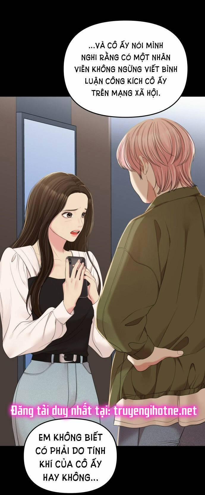 Gửi Em, Người Nuốt Trọn Vì Sao 95.1 trang 30