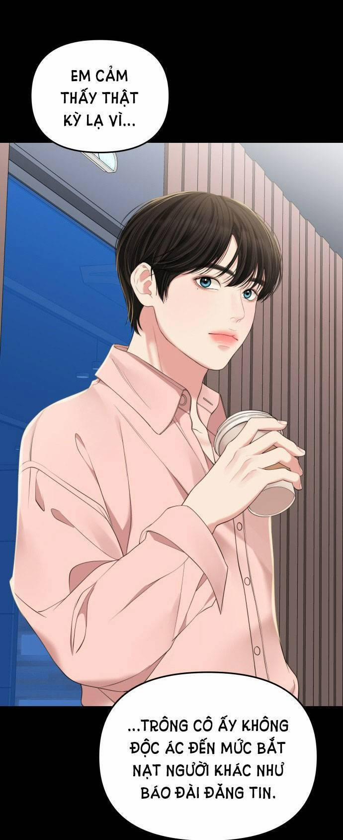 Gửi Em, Người Nuốt Trọn Vì Sao 95.1 trang 32