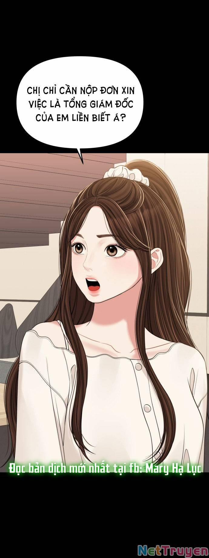 Gửi Em, Người Nuốt Trọn Vì Sao 95.1 trang 36