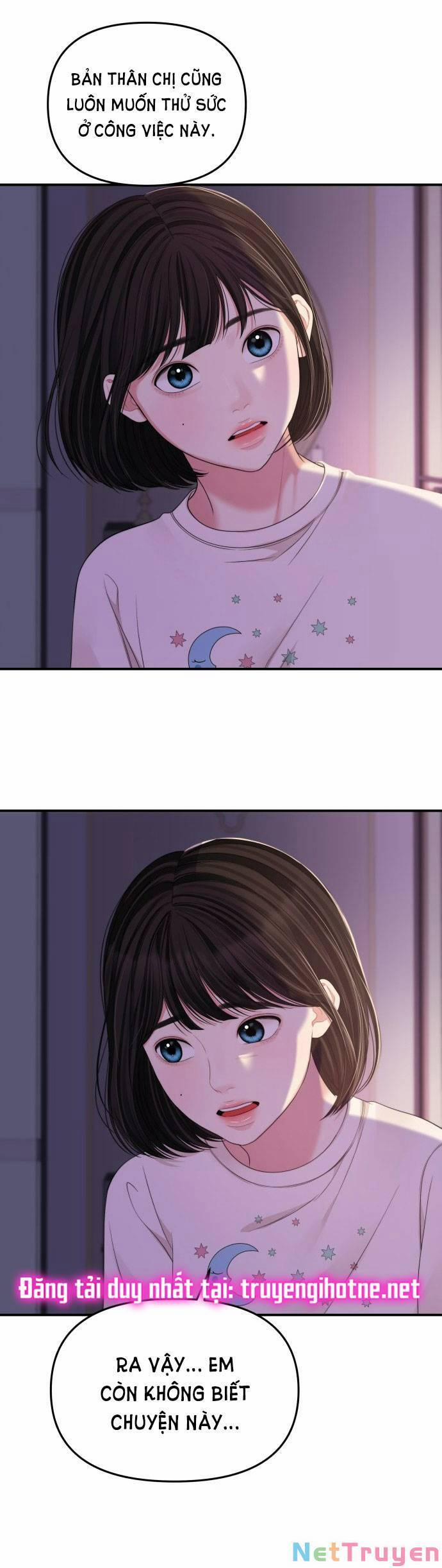 Gửi Em, Người Nuốt Trọn Vì Sao 95.1 trang 46