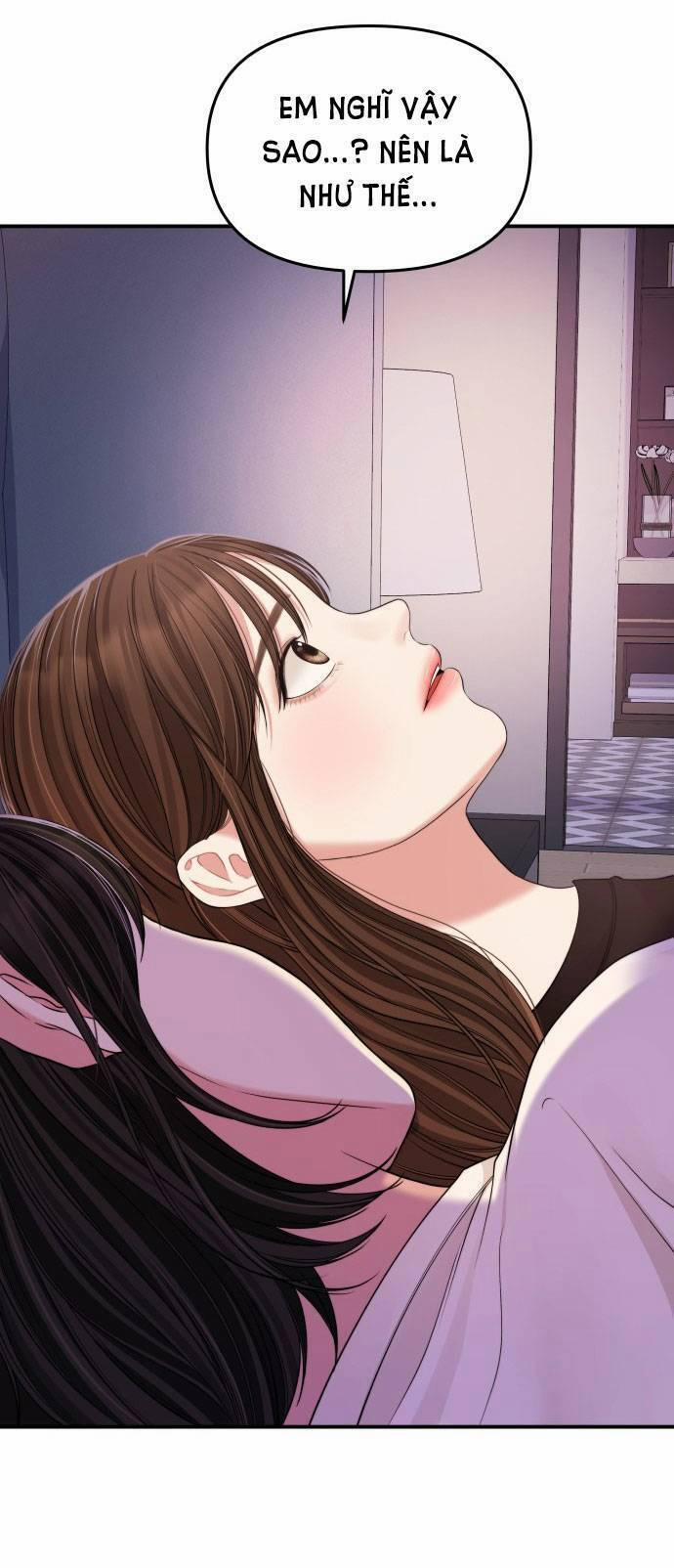 Gửi Em, Người Nuốt Trọn Vì Sao 95.1 trang 6