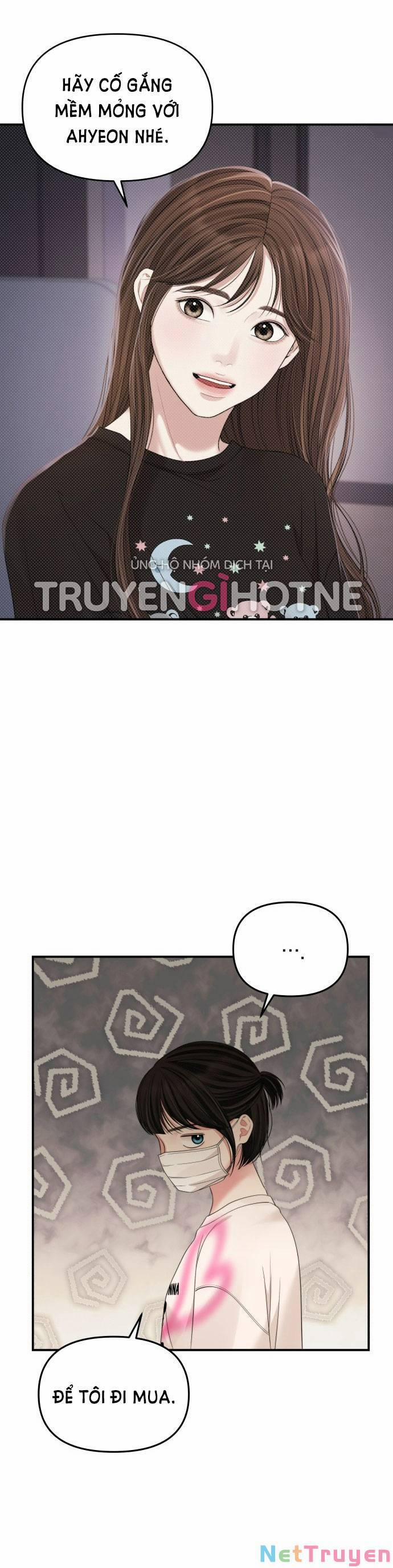 Gửi Em, Người Nuốt Trọn Vì Sao 95.2 trang 16