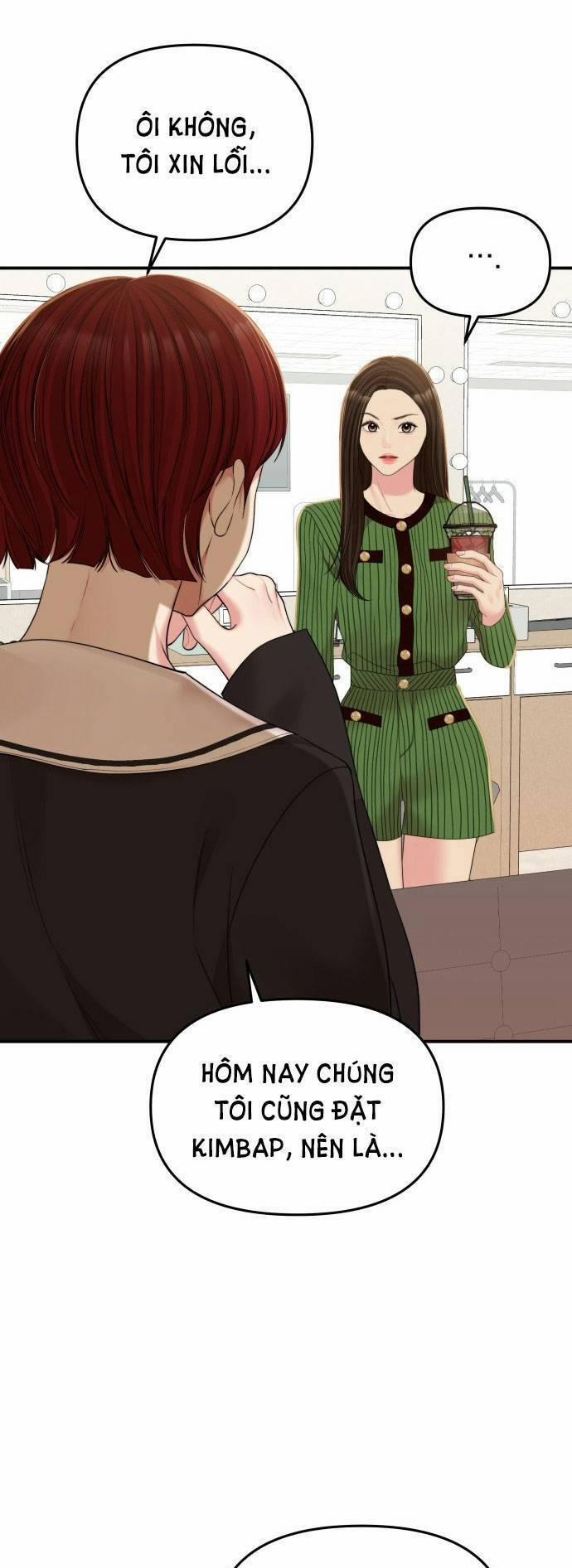 Gửi Em, Người Nuốt Trọn Vì Sao 95.2 trang 24